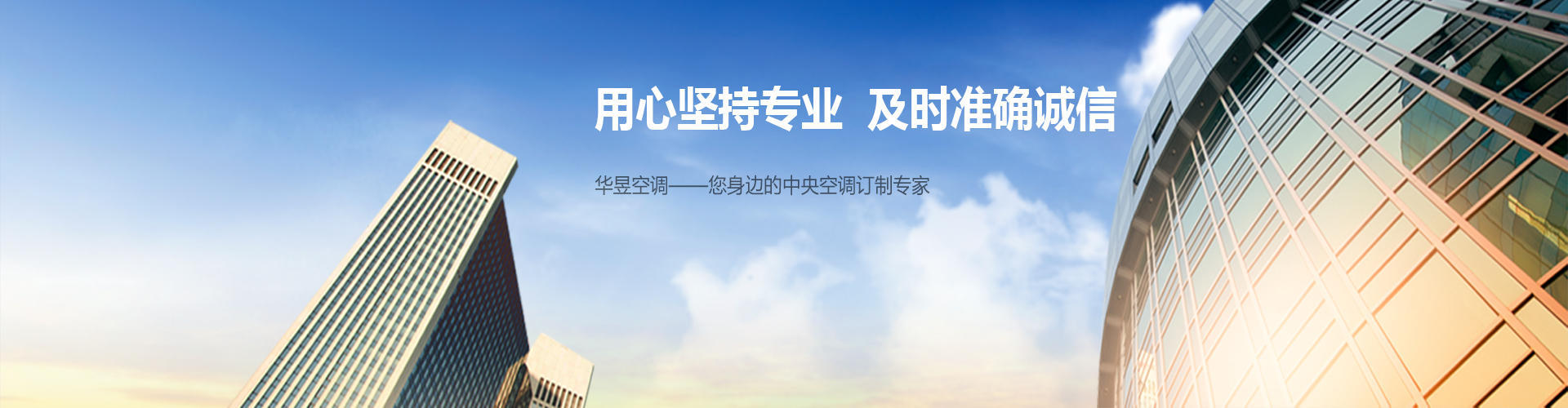 切齿拊心网